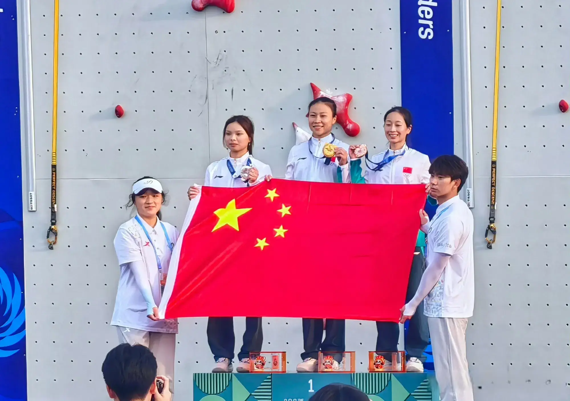 div, 本届世界运, 国栋拿到金