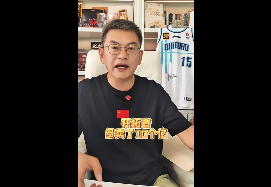 这是我执教, 不配