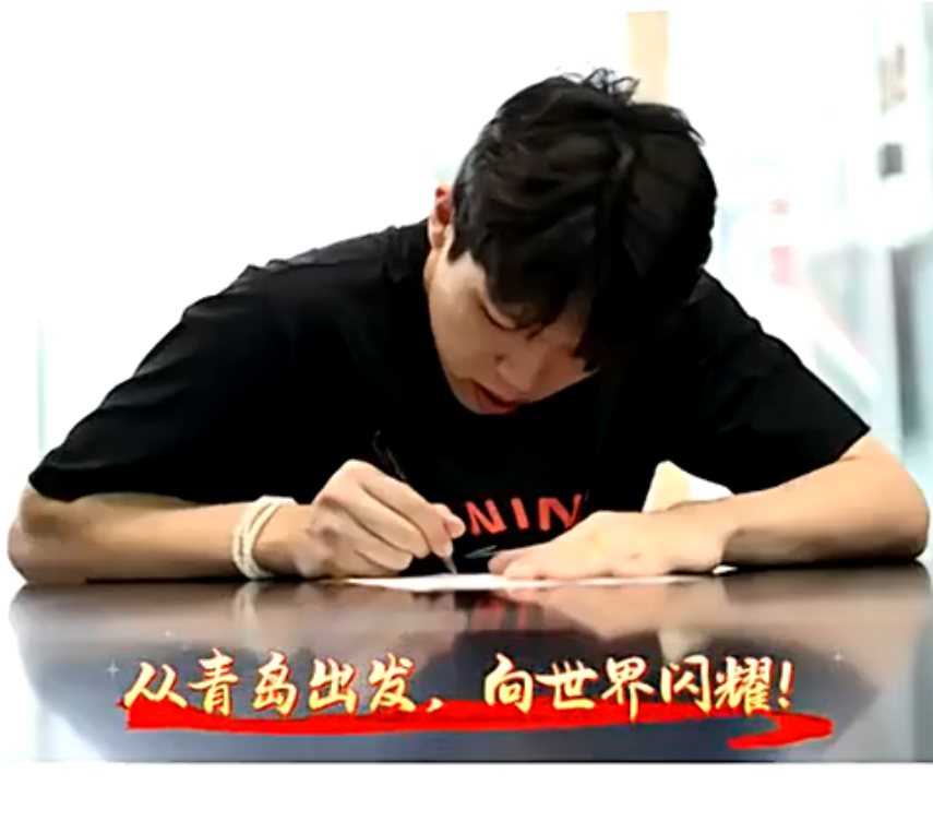 对于开拓者
