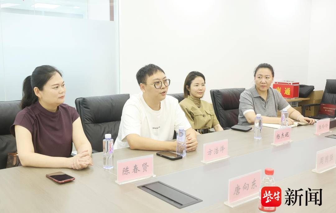 每逢南通队