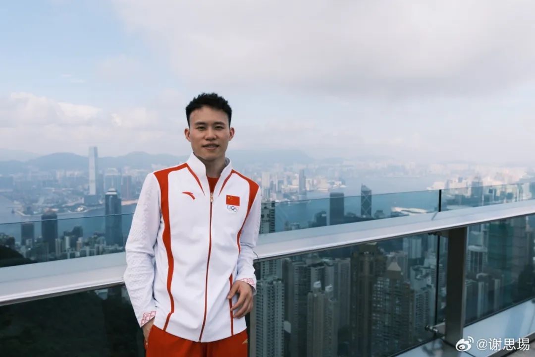 官宣生子后, 水男子