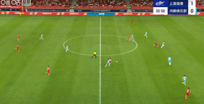 dingy, gif, ue