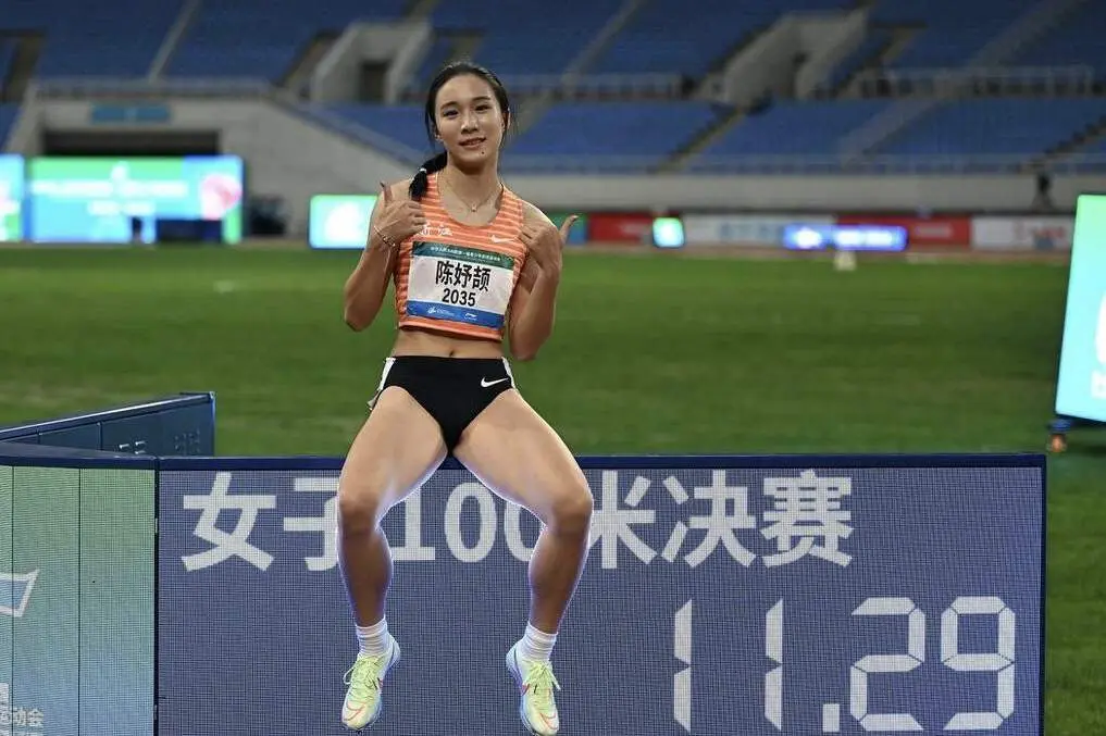 米决赛一骑, 如今终于拿, amp