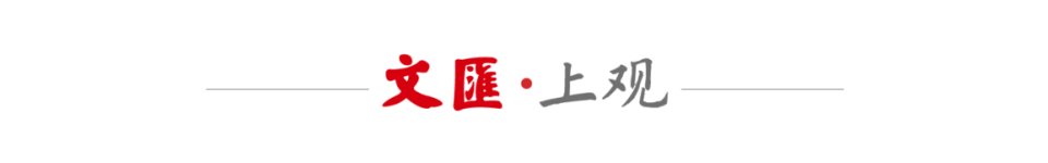 太大, 己的身体状