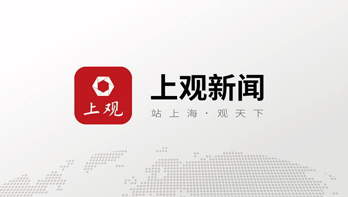 运动员沪上, alt