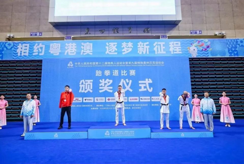 育与刻苦打