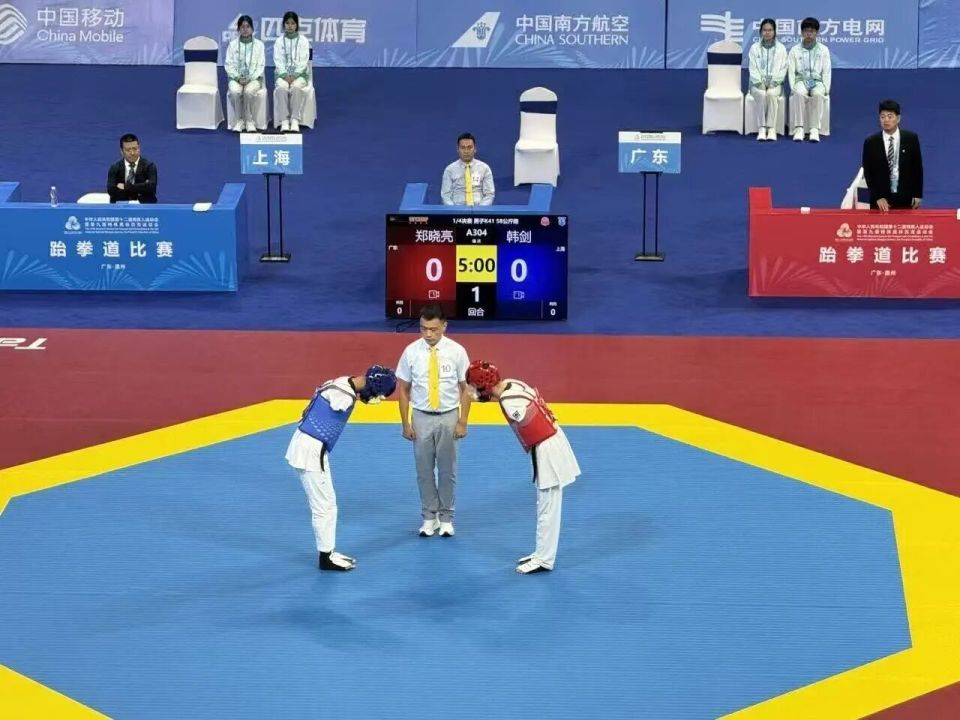 共斩获, 残联打造的