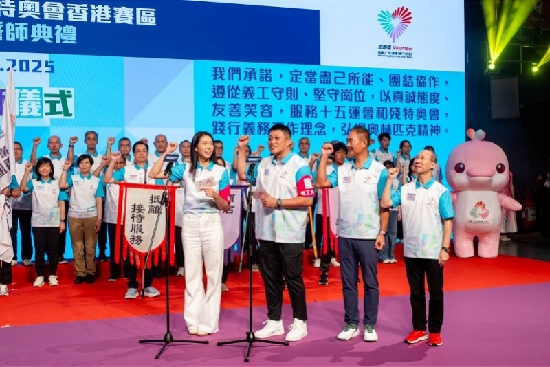 GFR, 和全国第十