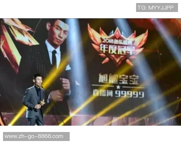 足球主播挑战球星排名榜 直击顶级球员实力差距与激烈竞争