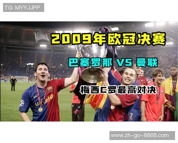 年轻足球星二代：他们如何在父辈光环下书写自己的传奇人生