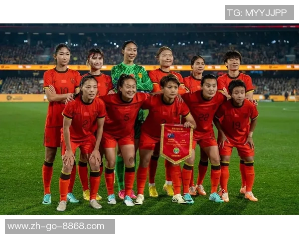 王霜领衔中国女足世界级球星名单展现全球足球舞台风采